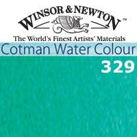 Cwc 8 Ml  Verde Intenso 329