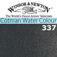 Cwc 8 Ml  Negro De Humo 337