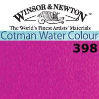 Cwc 8 Ml  Malva 398