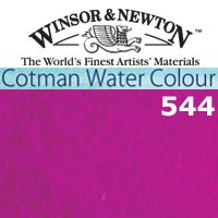 Cwc 8 Ml  Laca Purpura  544