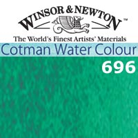 Cwc 8 Ml  Tono Viridiano 696